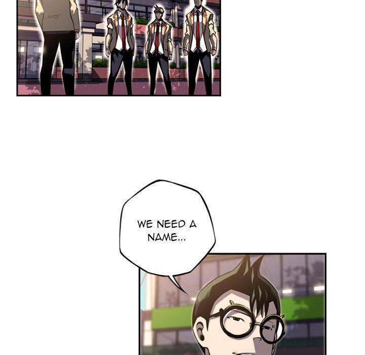 Supernova Chapter 45 - Page 7