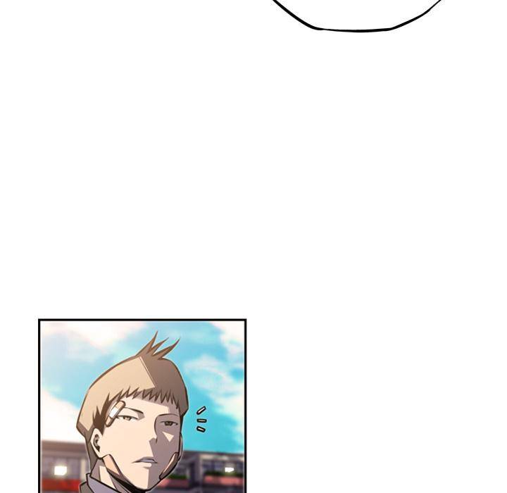 Supernova Chapter 45 - Page 25