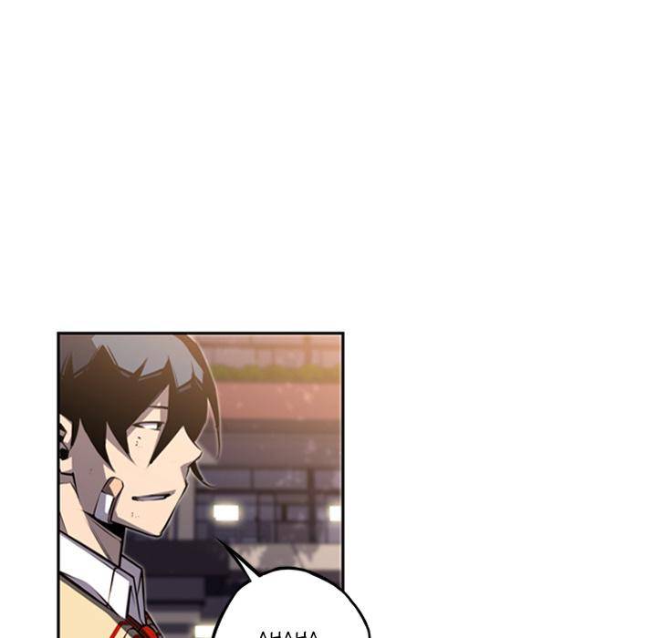 Supernova Chapter 45 - Page 43