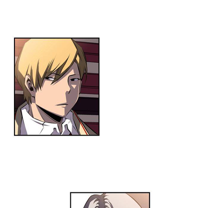 Supernova Chapter 45 - Page 76