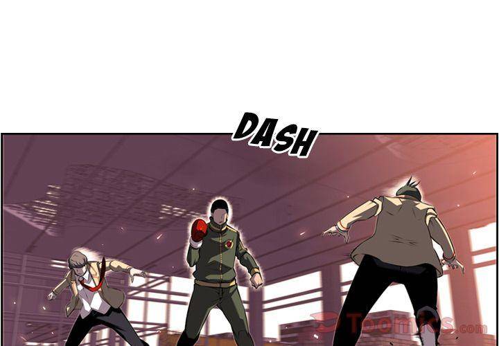 Supernova Chapter 69 - Page 3