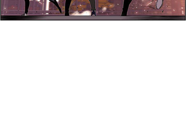 Supernova Chapter 69 - Page 4