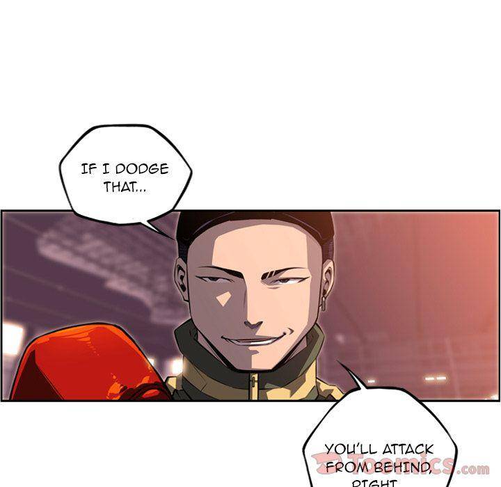 Supernova Chapter 69 - Page 7