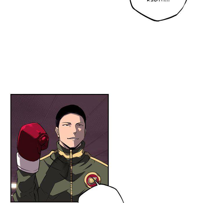 Supernova Chapter 69 - Page 8