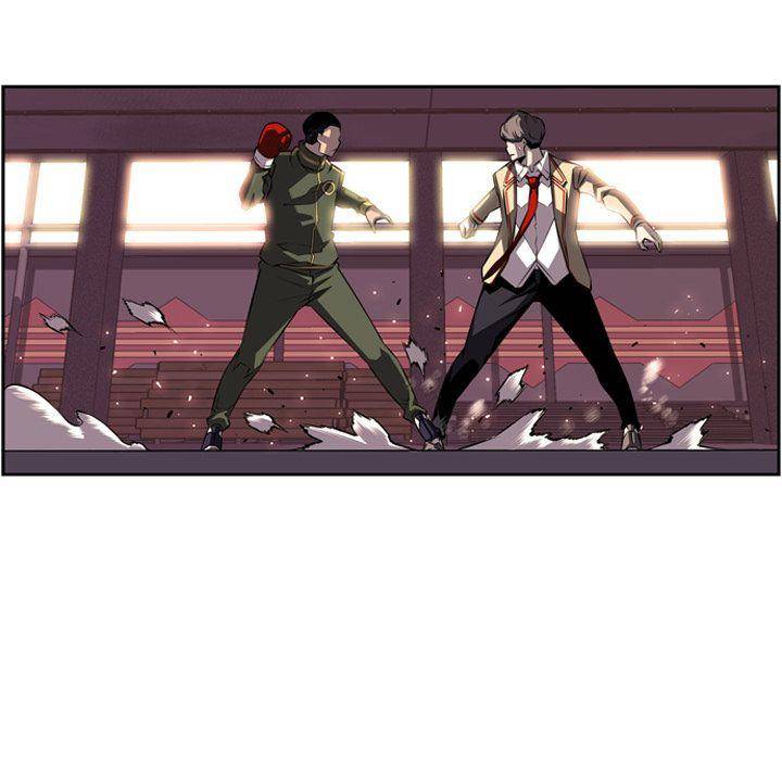 Supernova Chapter 69 - Page 22