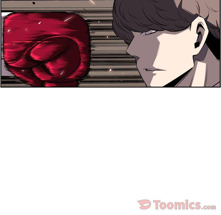 Supernova Chapter 69 - Page 27