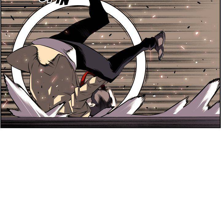 Supernova Chapter 69 - Page 31