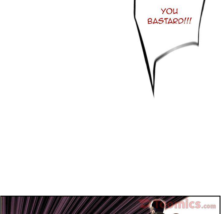 Supernova Chapter 69 - Page 45