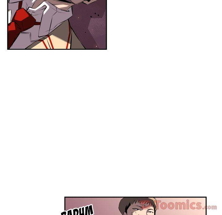 Supernova Chapter 69 - Page 60