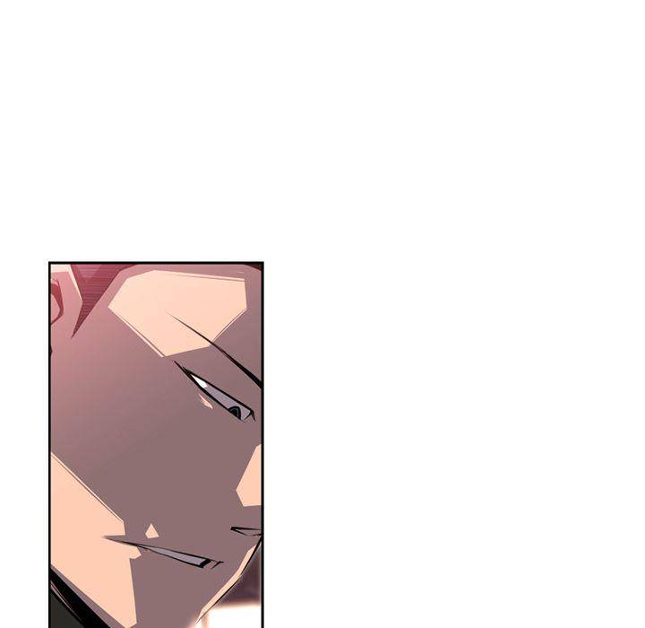 Supernova Chapter 69 - Page 72