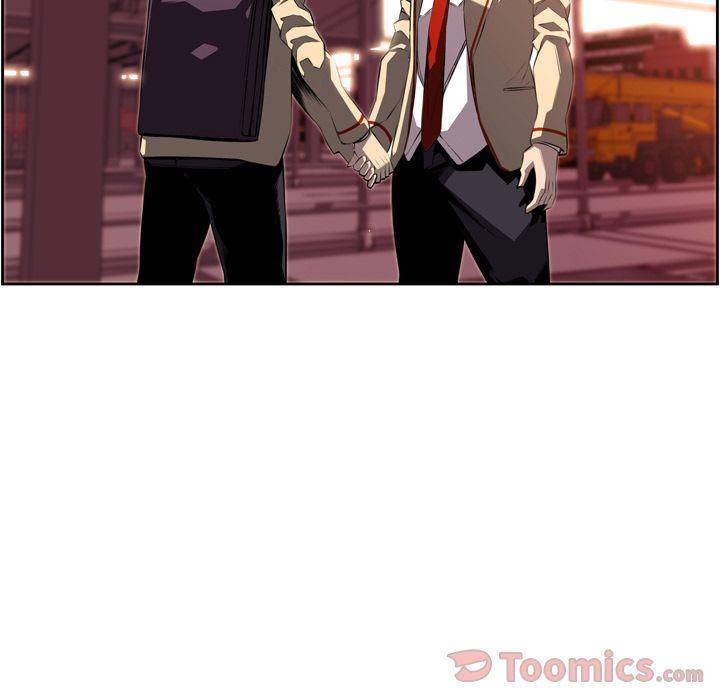 Supernova Chapter 69 - Page 86