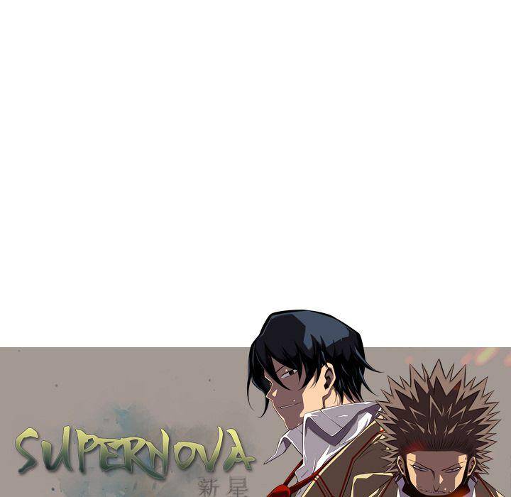 Supernova Chapter 69 - Page 109