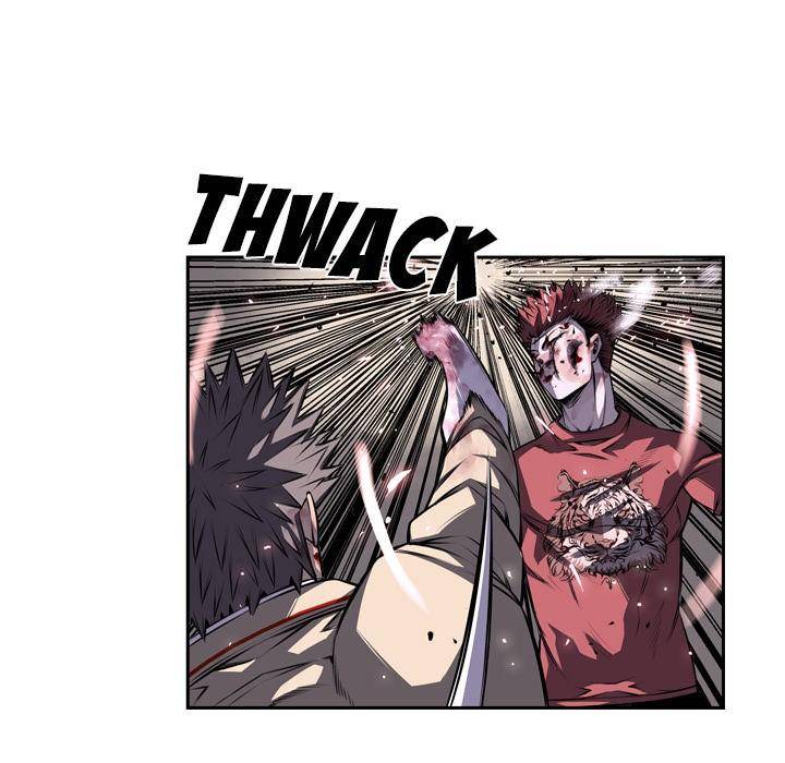 Supernova Chapter 87 - Page 7