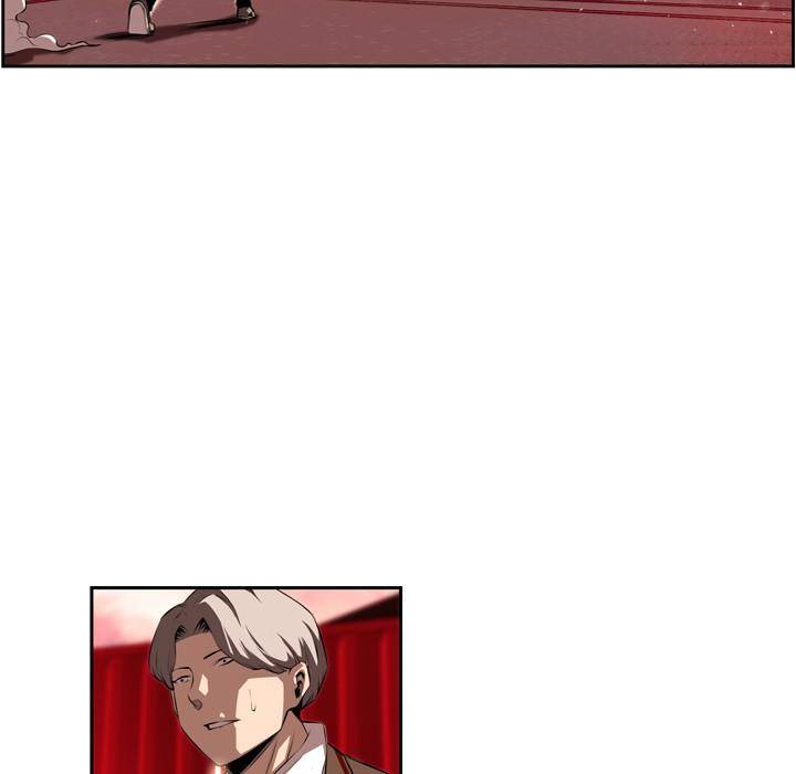 Supernova Chapter 87 - Page 23