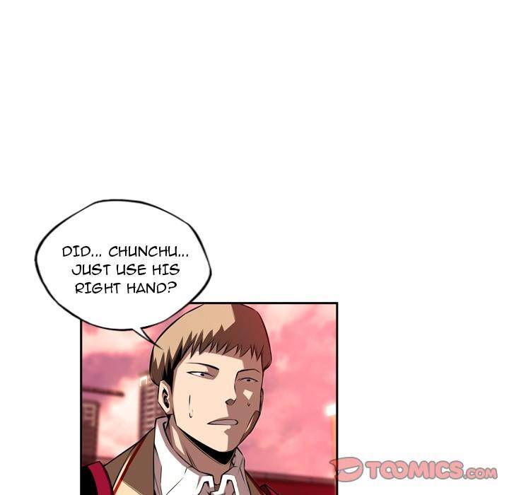 Supernova Chapter 87 - Page 26