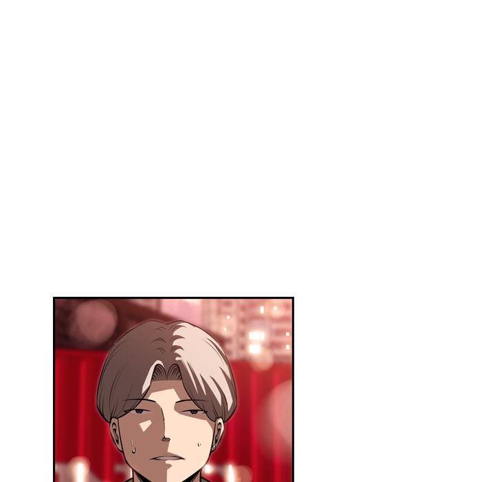 Supernova Chapter 87 - Page 45