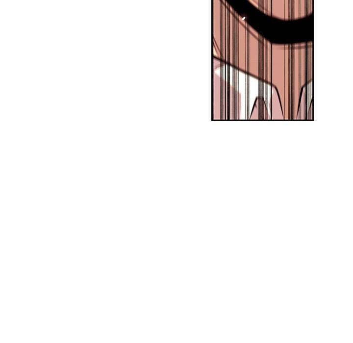 Supernova Chapter 87 - Page 52