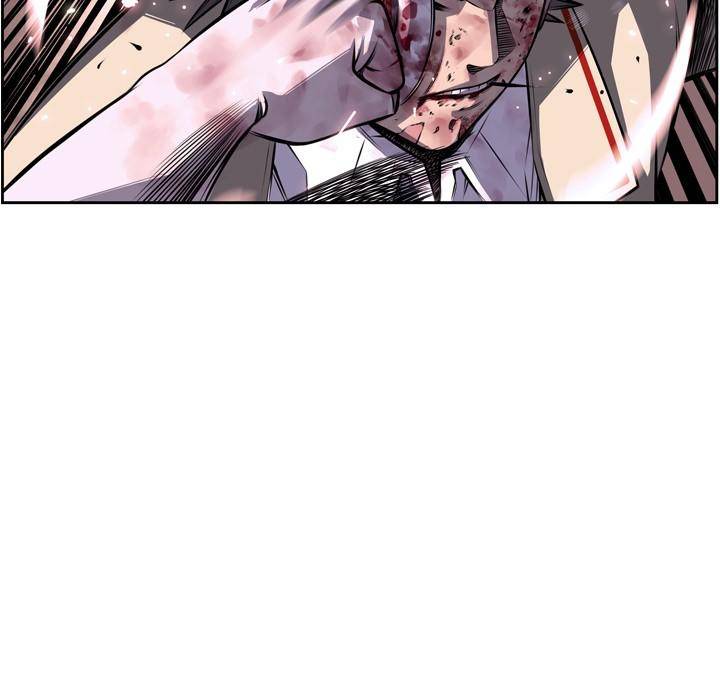 Supernova Chapter 87 - Page 69