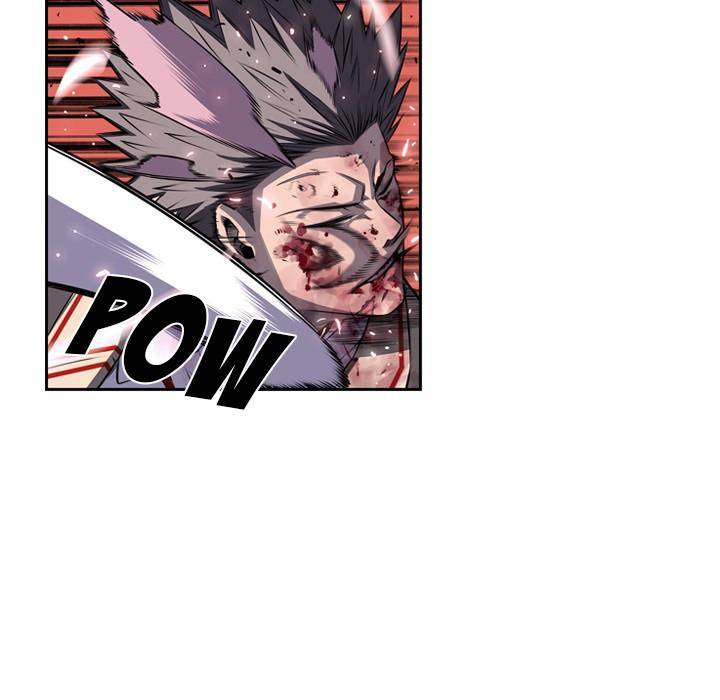 Supernova Chapter 87 - Page 83