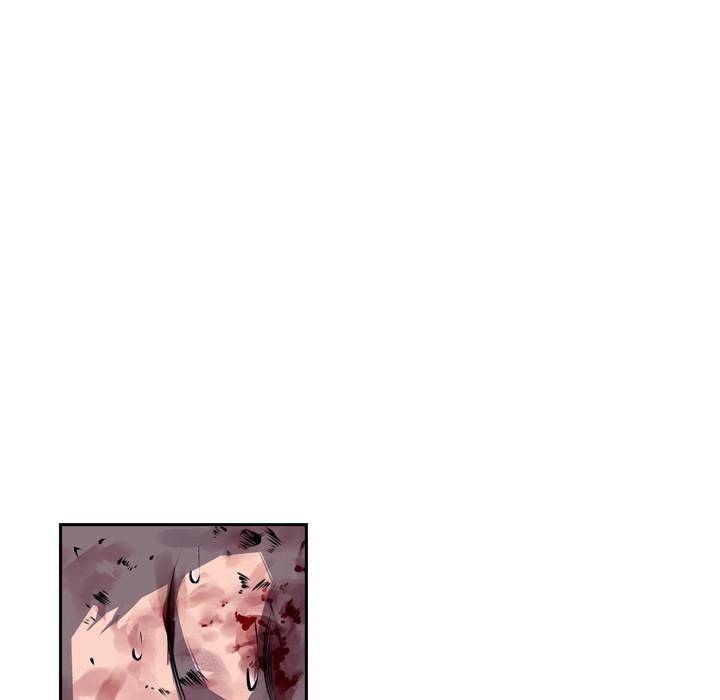 Supernova Chapter 87 - Page 108