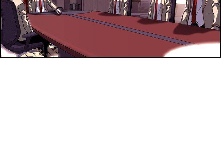 Supernova Chapter 94 - Page 4
