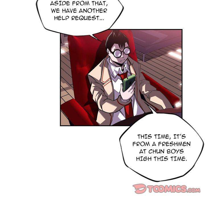 Supernova Chapter 94 - Page 18