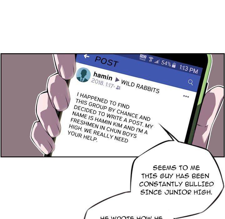 Supernova Chapter 94 - Page 19