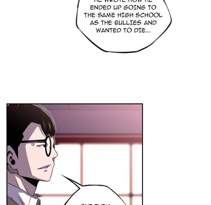 Supernova Chapter 94 - Page 20