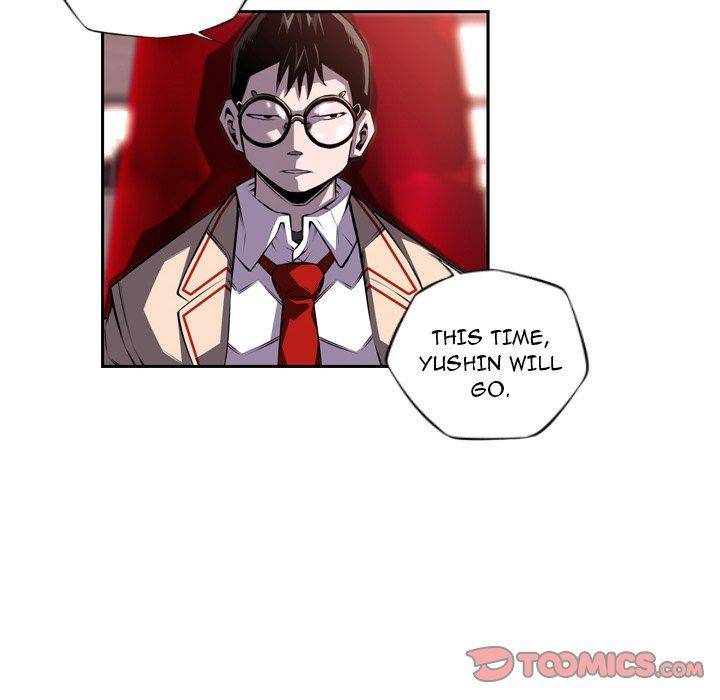 Supernova Chapter 94 - Page 26