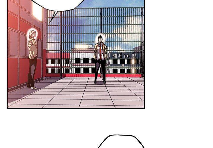 Supernova Chapter 100 - Page 4