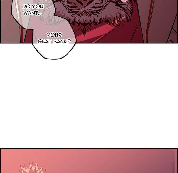 Supernova Chapter 100 - Page 84