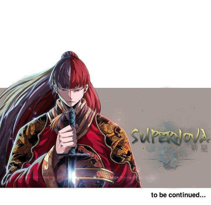 Supernova Chapter 100 - Page 91