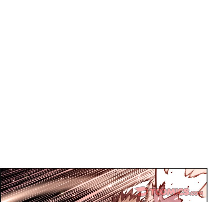 Supernova Chapter 126 - Page 6