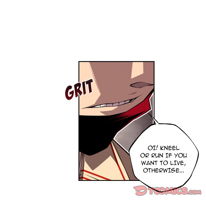 Supernova Chapter 126 - Page 26