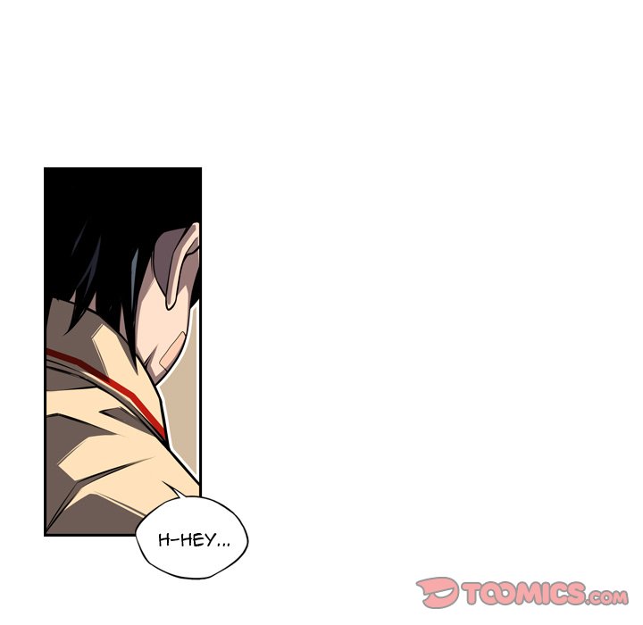 Supernova Chapter 126 - Page 58