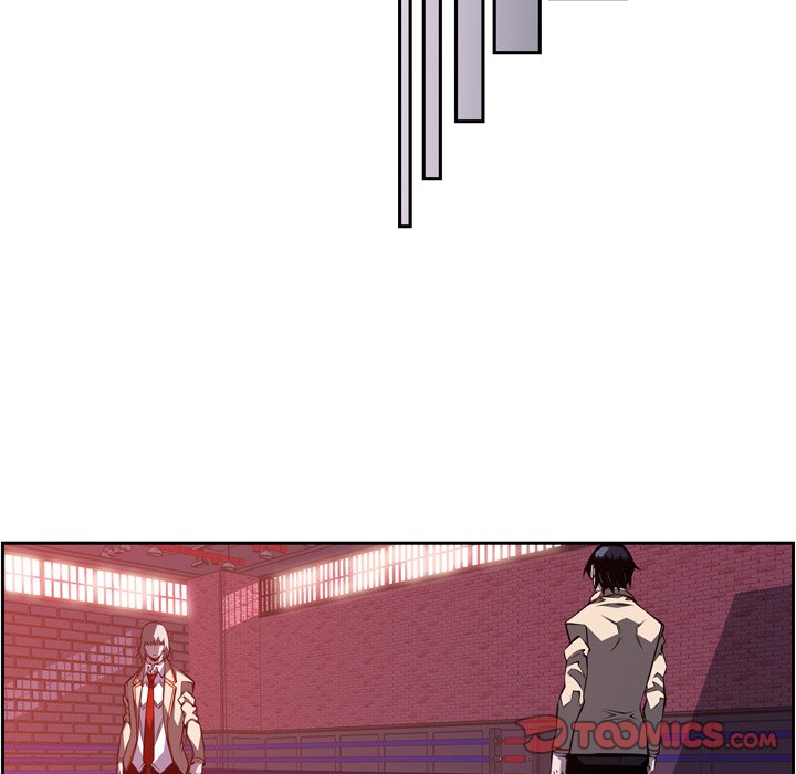 Supernova Chapter 126 - Page 66