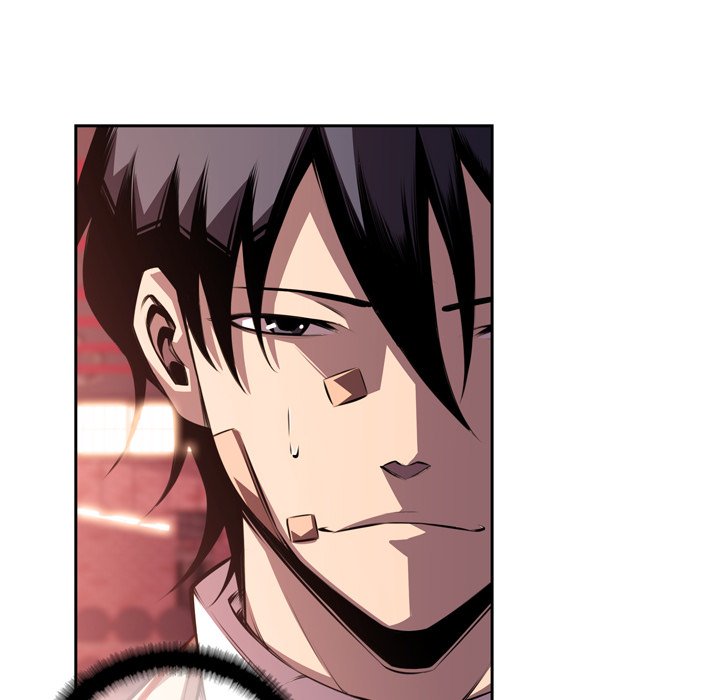 Supernova Chapter 126 - Page 83
