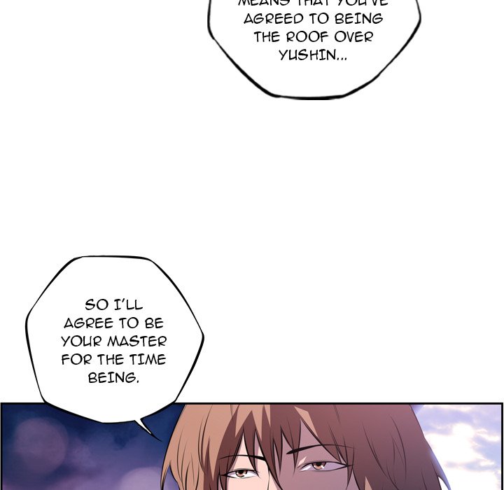 Supernova Chapter 129 - Page 17