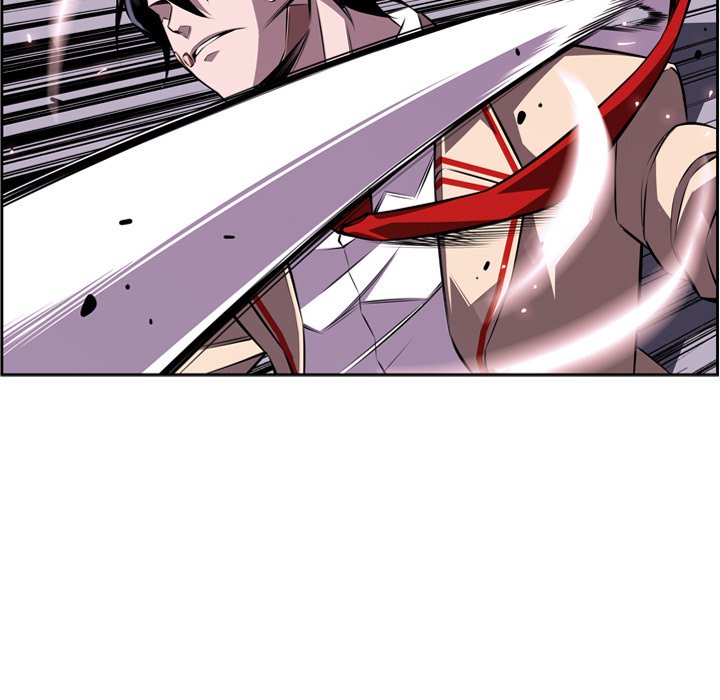 Supernova Chapter 130 - Page 15
