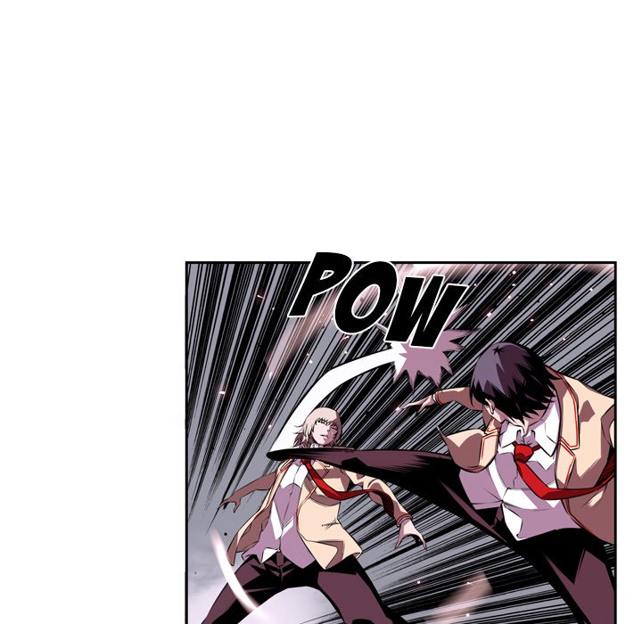 Supernova Chapter 130 - Page 20