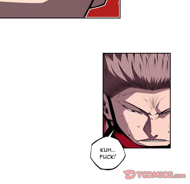 Supernova Chapter 130 - Page 34