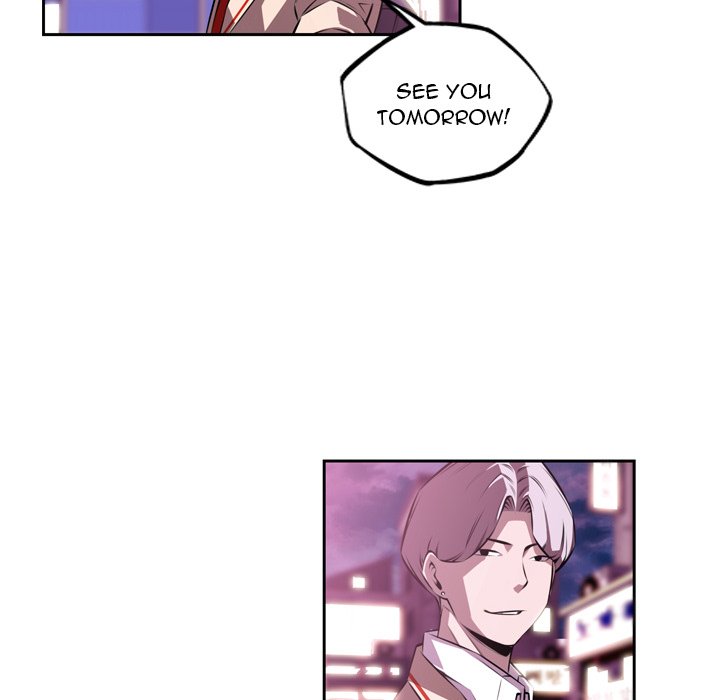 Supernova Chapter 130 - Page 51