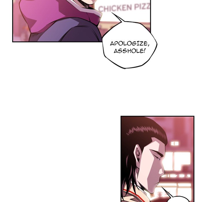 Supernova Chapter 130 - Page 60