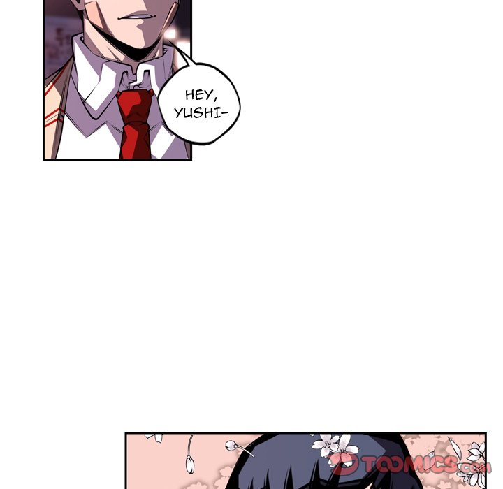 Supernova Chapter 130 - Page 70