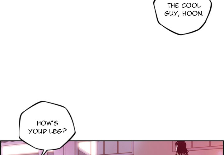 Supernova Chapter 159 - Page 3