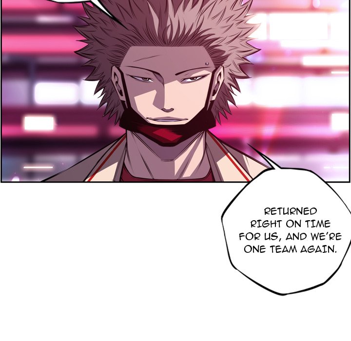 Supernova Chapter 159 - Page 7
