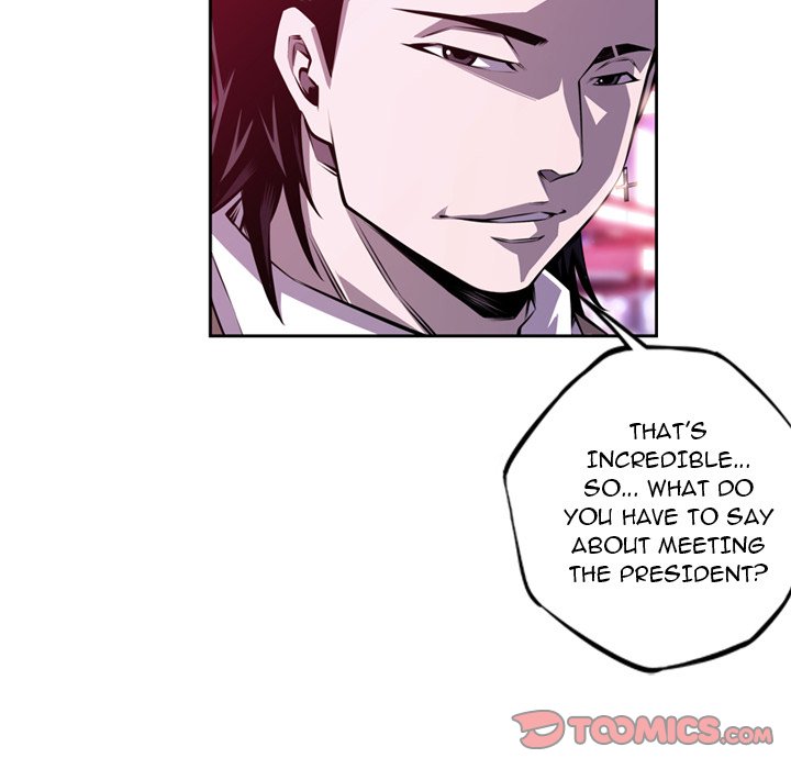 Supernova Chapter 159 - Page 14