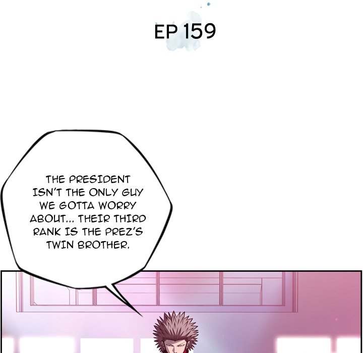 Supernova Chapter 159 - Page 19