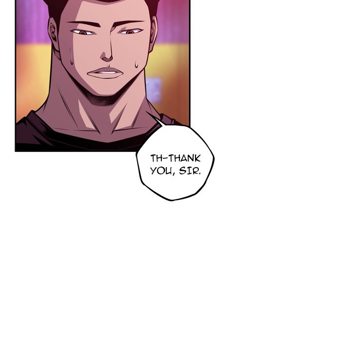 Supernova Chapter 159 - Page 60