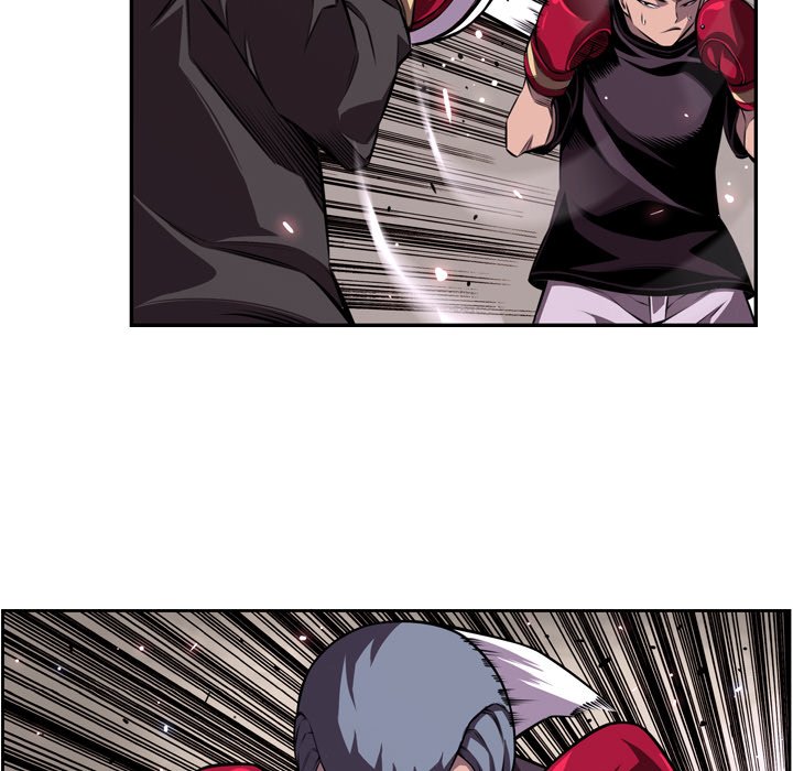 Supernova Chapter 159 - Page 69